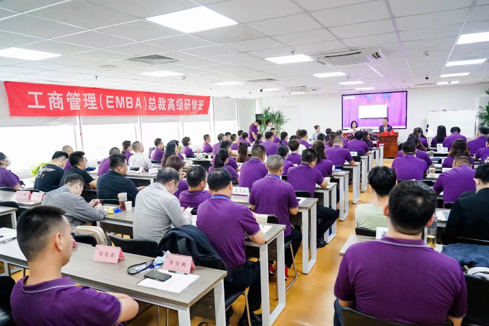 体会到新的解决问题的思路